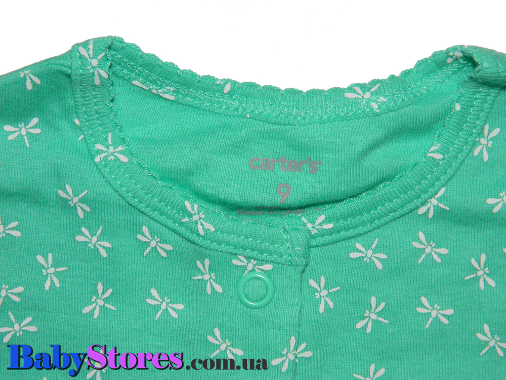 Фотообзор комплекта из 4-х предметов Carters - 13