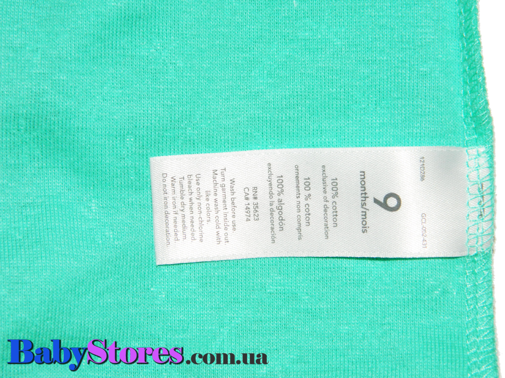 Фотообзор комплекта из 4-х предметов Carters - 20