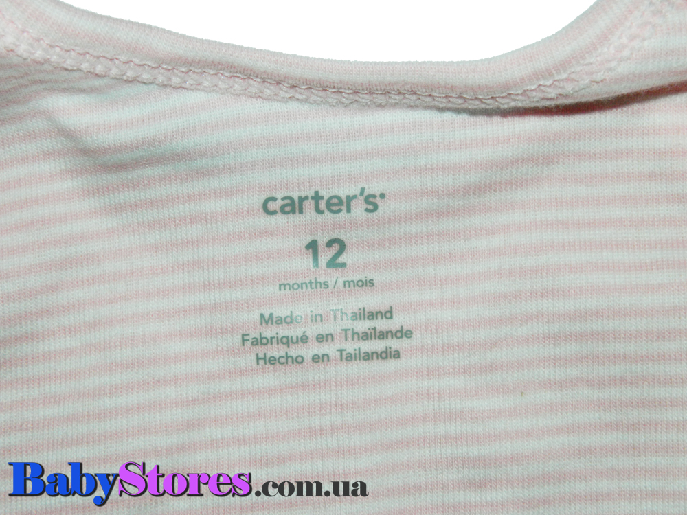 Фото обзор комплекта из 3 предметов (куртка, боди, штаны) Carters - 12