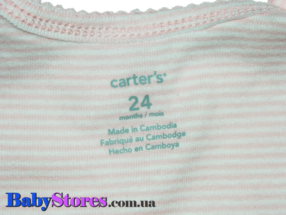 Фото обзор комплекта из 3 предметов (жилетка, боди, штаны) Carters (США) - 10