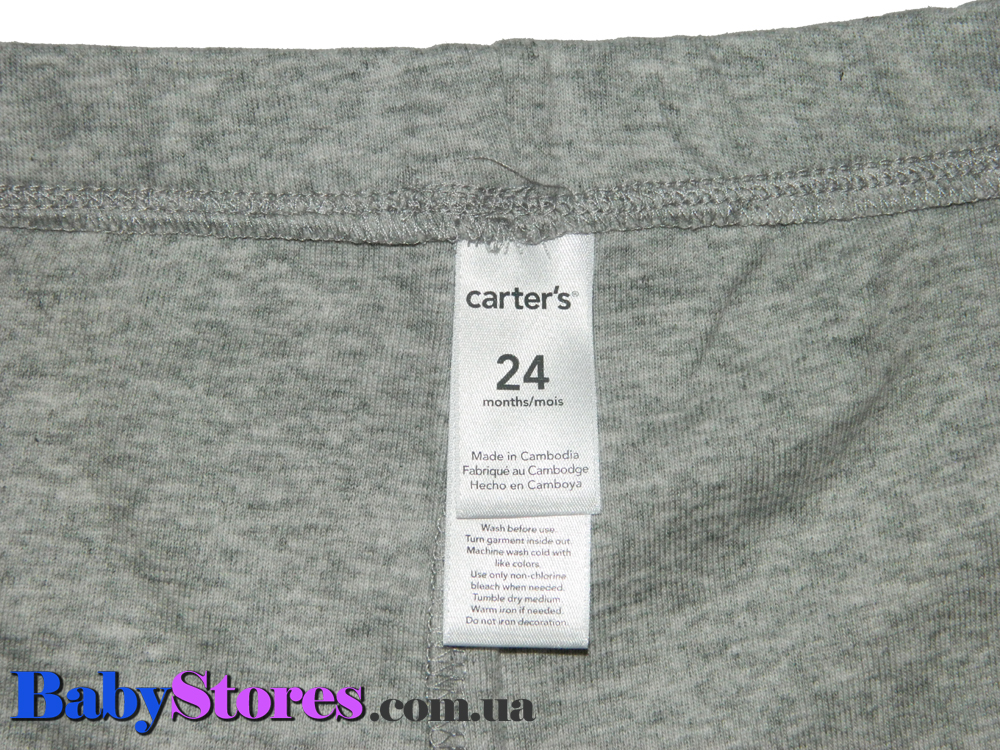 Фото обзор комплекта из 3 предметов (жилетка, боди, штаны) Carters (США) - 15