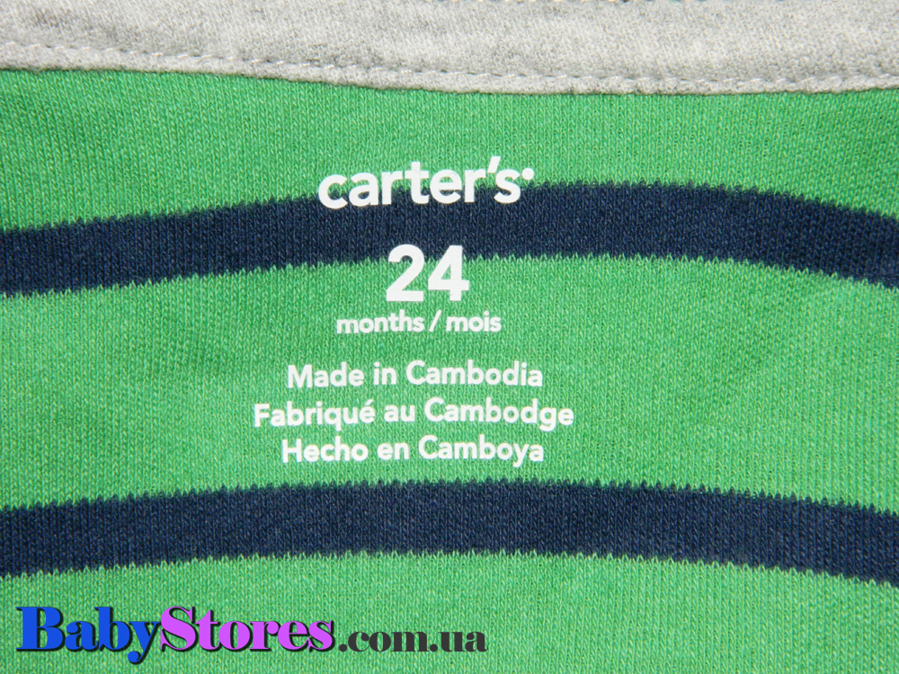 Фото обзор комплекта из 2 предметов боди-поло и штанов Carters - 8