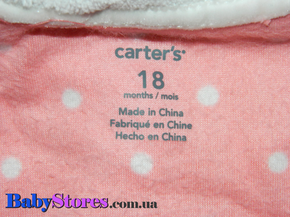 Фото обзор слипа с капюшоном микрофлисовый Carters - 14