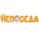 ТМ Непоседа ТМ Непоседа