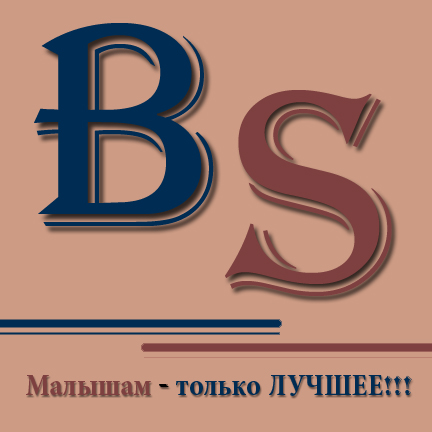 Заказы собраны. Следующий сбор на 26 октября!
