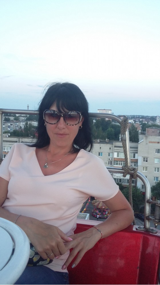Алла